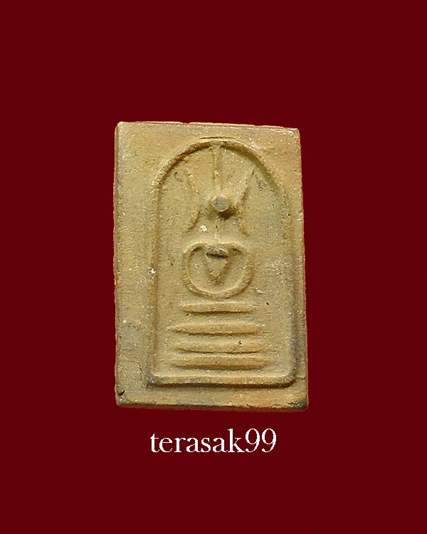 พระสมเด็จคะแนนสามชั้น หูบายศรี หลวงพ่อกวย วัดโฆสิตาราม ชัยนาท(2)