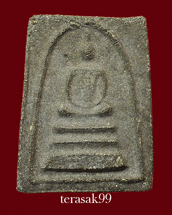 พระสมเด็จ เจ้าคุณนรฯ วัดศีลขันธ์ จ.อ่างทอง ปี2513 เนื้อดำ หลังยันต์นูน (นิยม) องค์ที่5