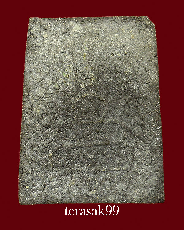 พระสมเด็จ เจ้าคุณนรฯ วัดศีลขันธ์ จ.อ่างทอง ปี2513 เนื้อดำ หลังยันต์นูน (นิยม) องค์ที่5