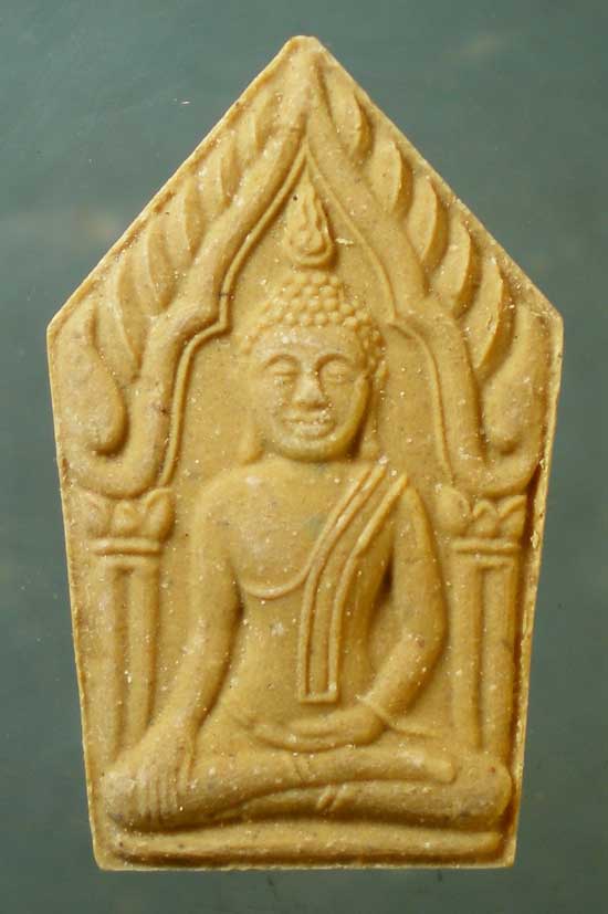 ขุนแผน พิมพ์เล็ก หลวงพ่อรวย วัดตะโก