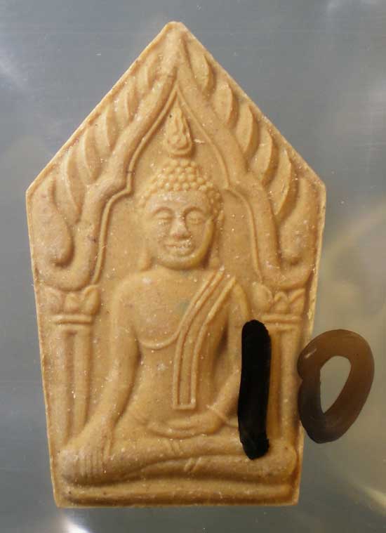 ขุนแผน พิมพ์เล็ก หลวงพ่อรวย วัดตะโก