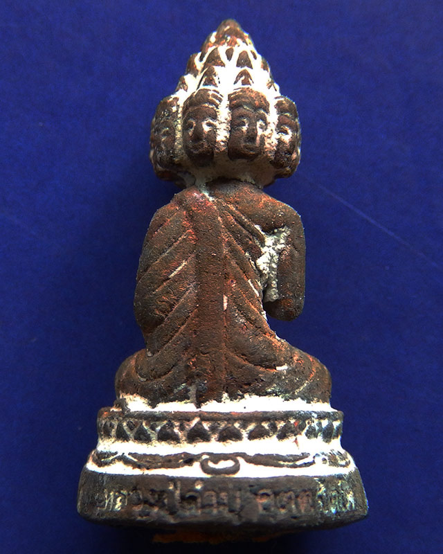 4.พระเศรษฐีนวโกฏิ เทพประทานทรัพย์ หลวงปู่คำบุ วัดกุดชมภู เนื้อสัตตโลหะ ตอกโค้ด+เลข พร้อมกล่องเดิม