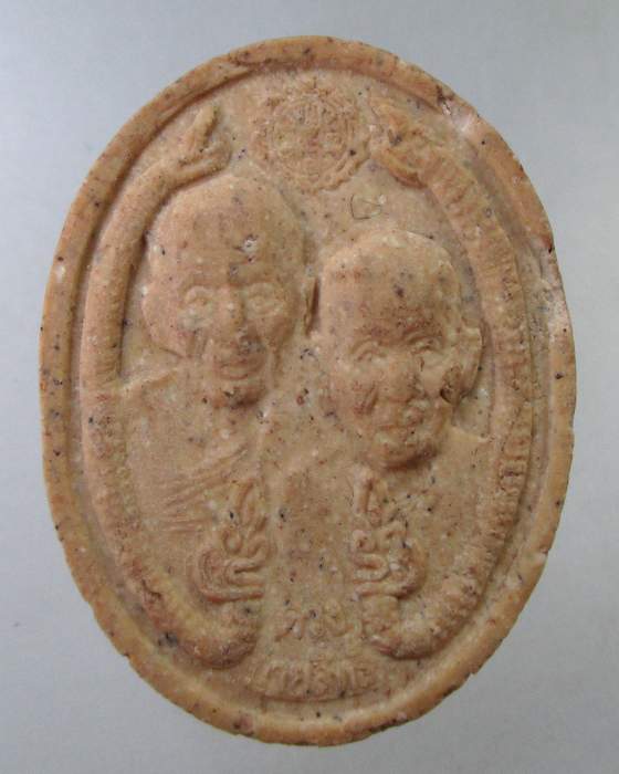 ๒๐ . พระผงดวงกายสิทธิ์ วัดพุทธพรหมปัญโญ จ เชียงใหม่ (หลวงตาม้า