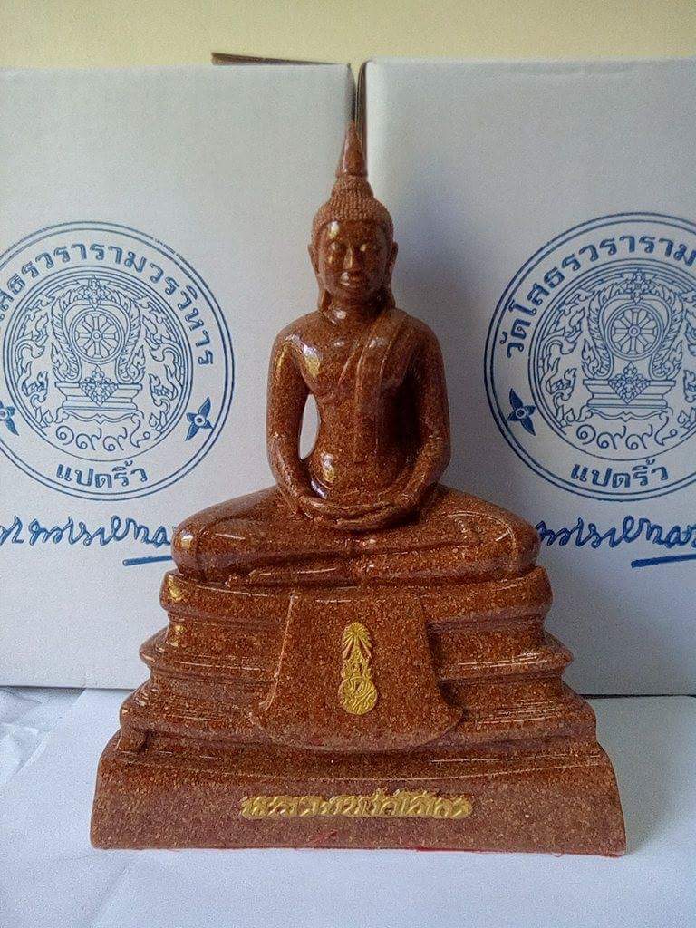 พระบูชา ภปร. หลวงพ่อโสธร วัดโสธรวรวิหาร "รุ่นสร้างอุโบสถ ปี2546"..เนื้อกระเบื้องโบสถ์ หน้าตัก5นิ้ว