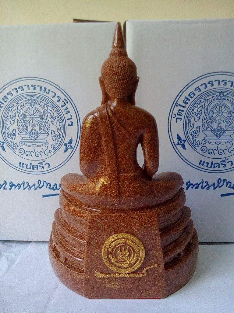 พระบูชา ภปร. หลวงพ่อโสธร วัดโสธรวรวิหาร "รุ่นสร้างอุโบสถ ปี2546"..เนื้อกระเบื้องโบสถ์ หน้าตัก5นิ้ว
