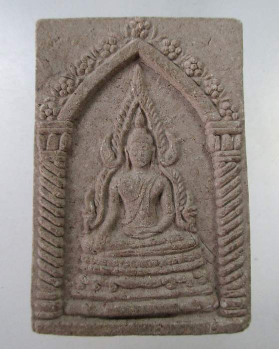 ๒๐ พระผงหลวงปู่เรือง วัดเขาสามยอด จ ลพบุรี