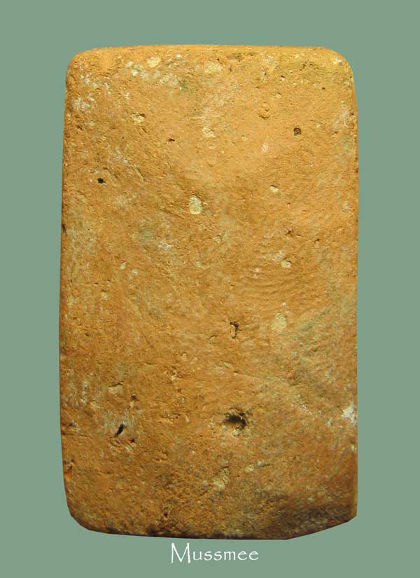 พระกรุวัดคูบัว ราชบุรี หลวงปู่บุญ วัดกลางบางแก้ว ปลุกเสก พระสวยยยยยย ### เคาะเดียว ###