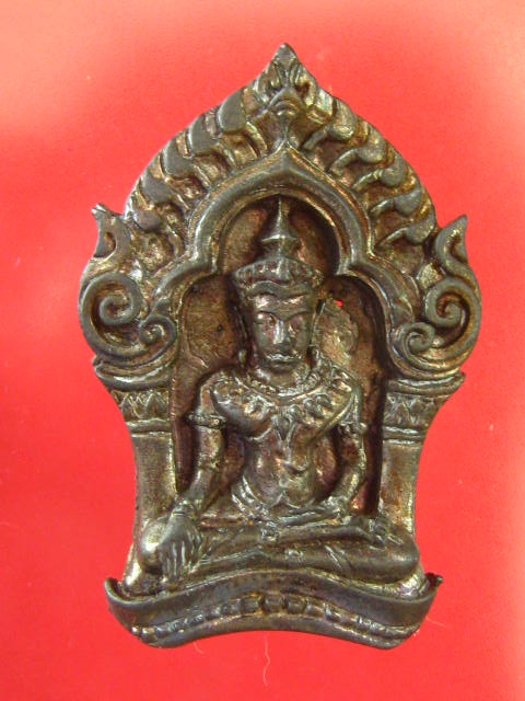 พระยอดขุนพล บ้านค่าย รุ่นแรก หลวงพ่อสาคร วัดหนองกรับ พิมพ์เล็กเนื้อนวะ