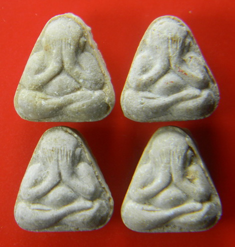 เคาะแรกแดง...พระปิดตา นะมิ ๒๕๑๗...รวม ๔ องค์...หลวงปู่สี / พร้อมกล่องทำขึ้นใหม่