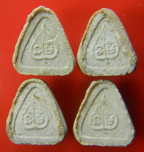 เคาะแรกแดง...พระปิดตา นะมิ ๒๕๑๗...รวม ๔ องค์...หลวงปู่สี / พร้อมกล่องทำขึ้นใหม่