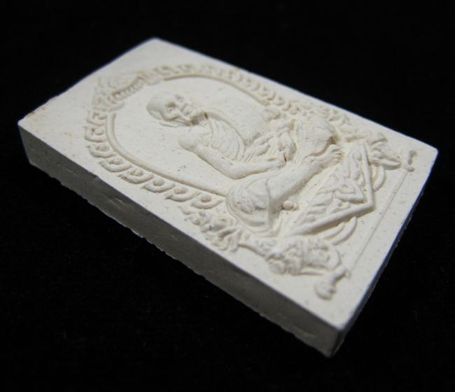  พระผงรูปเหมือน พิมพ์นั่งซุ้มพญานาค หลวงปู่หมุน ฐิตสีโล วัดบ้านจาน 2543