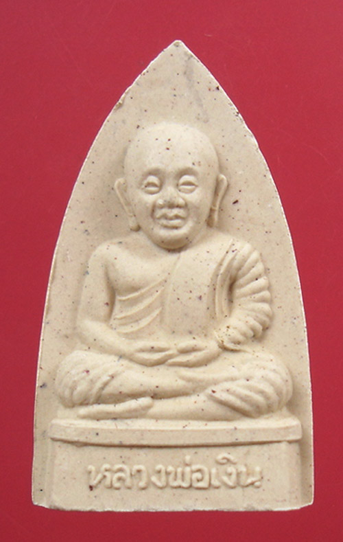 พระผงหลวงพ่อเงิน หลังพระเจ้า 5 องค์ รุ่นฟ้าคำรณ ปี 2534 ครับ