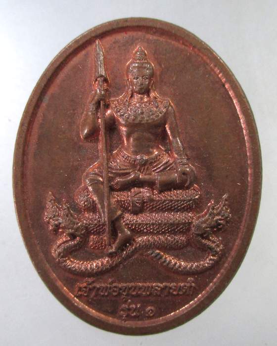 ๒๐ เหรียญรุ่น๑ ปู่ทวดขุนพลายดำ(เจ้าพ่อเขาคอหงส์) สำนักสงฆ์สัจธรรมบ้านในไร่ จ สงขลา