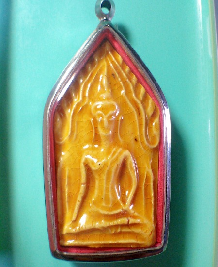 พระขุนแผนเคลือบ ปี31 หลวงปู่ดู่ พิมพ์แขนอ่อน