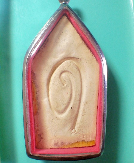 พระขุนแผนเคลือบ ปี31 หลวงปู่ดู่ พิมพ์แขนอ่อน