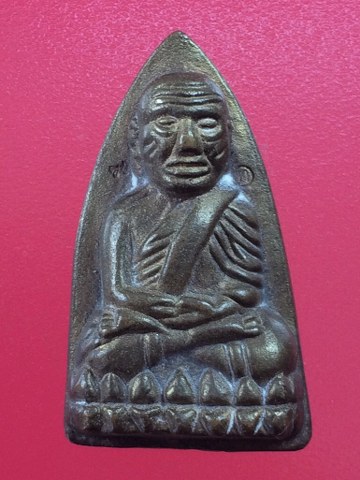 หลวงปู่ทวดพิมพ์เตารีด ชนวนสำริด สมเด็จพระญาณสังวร วัดบวรนิเวศฯ รุ่น ญสส.100 ชันษา ปีพ.ศ. 2556