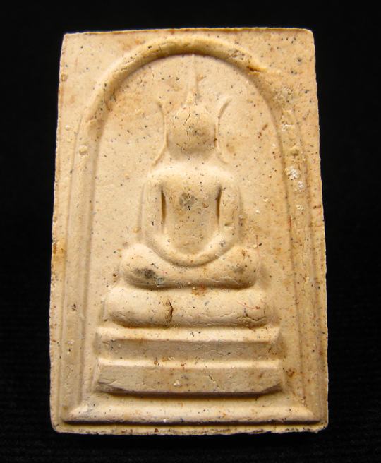 พระสมเด็จ หลวงปู่หมุน พิมพ์หูบายศรี เสกเดี่ยว 5 ปี และ พิธีไตรมาสรวยทันใจ ปี 2543