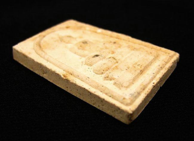 พระสมเด็จ หลวงปู่หมุน พิมพ์หูบายศรี เสกเดี่ยว 5 ปี และ พิธีไตรมาสรวยทันใจ ปี 2543