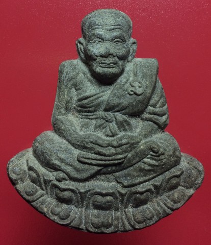 เคาะเดียวพระผงรูปเหมือนหลวงปู่ทวด วัดช้างไห้ รุ่นมหาเศรษฐี