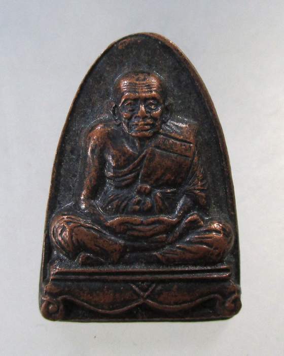 ๒๐ เหรียญหลวงปู่ทวด วัดนิเวศฯ  บางปะอิน จ อยุธยา