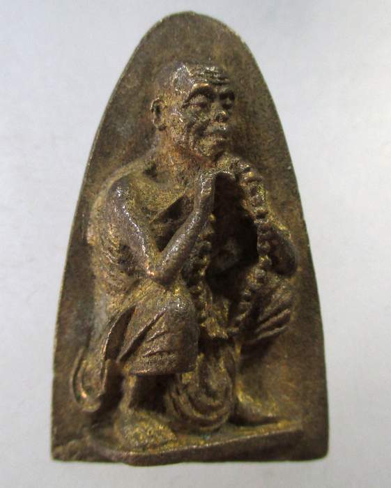 ๒๐ เหรียญหล่อหลวงพ่อคูณ รุ่นดีคูณรวย หายาก