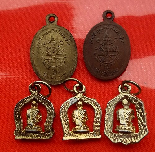เริ่ม 10 บาท กับ หลวงพ่อคูณ พิมพ์เล็ก  …CA358