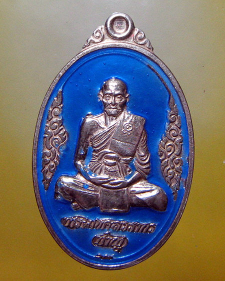 หลวงพ่อชาญ วัดบางบ่อ จ.สมุทรปราการ