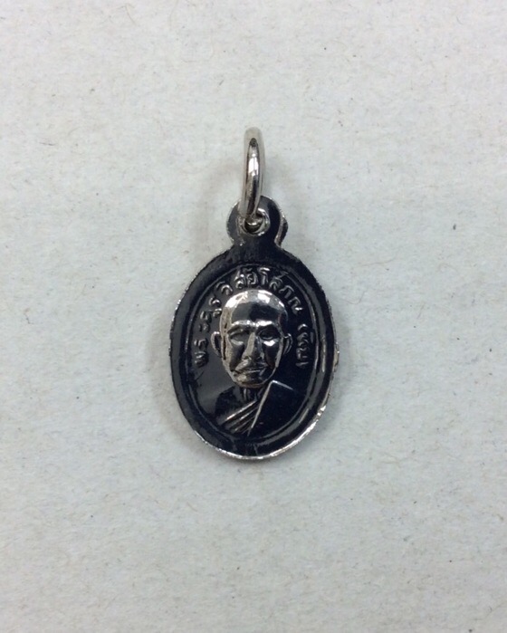 **2เหรียญ**เหรียญเม็ดแตง หลวงปู่ทวด หลังอาจารย์ทิม วัดช้างให้ ปี55 ซองเดิมพร้อมใบคาถา #1