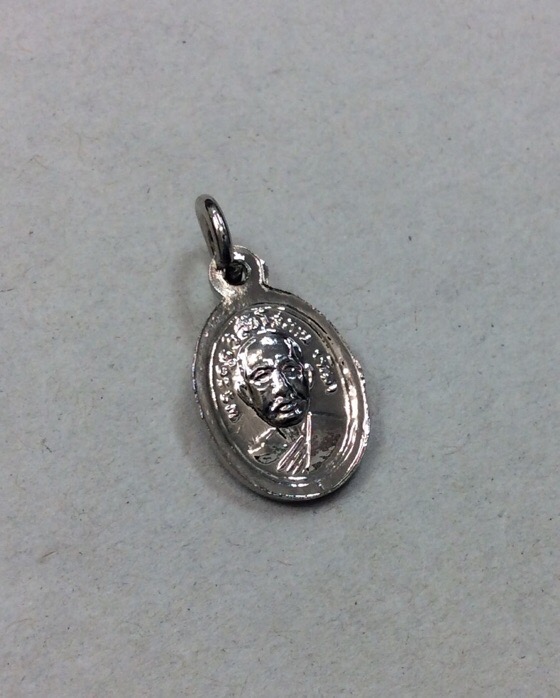 **2เหรียญ**เหรียญเม็ดแตง หลวงปู่ทวด หลังอาจารย์ทิม วัดช้างให้ ปี55 ซองเดิมพร้อมใบคาถา #1