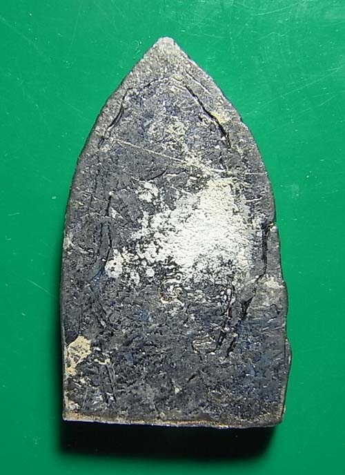 250 บาท พระขุนแผน เนื้อตะกั่ว หลวงปู่แผ้ว ปวโร วัดกำแพงแสน จ นครปฐม พิธีเสาร์ 5 c0