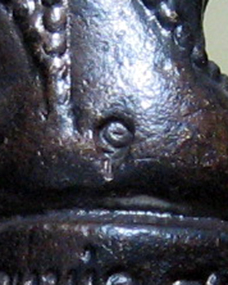 หลวงพ่อสาคร มนุญโญ วัดหนองกรับ อ.บ้านค่าย จ.ระยอง ( ศิษย์เอกหลวงปู่ทิม)