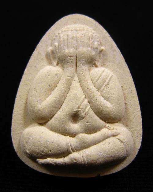 พระปิดตามหาลาภ พิมพ์ใหญ่ หลวงปู่หมุน วัดบ้านจาน ออกวัดคลองทราย ปี 2543 (พร้อมกล่องเดิม) #7