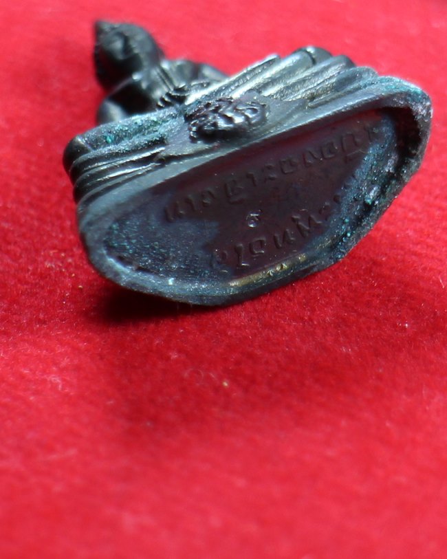 กริ่งพระพุทธโสธร รุ่นย้อนยุคสร้างพระอุโบสถ ฉะเชิงเทรา ปี2540