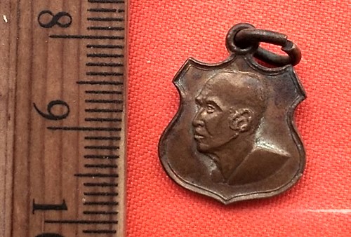 เริ่ม 10 บาท กับ เหรียญเล็ก พระเกจิ…CA368