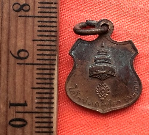 เริ่ม 10 บาท กับ เหรียญเล็ก พระเกจิ…CA368