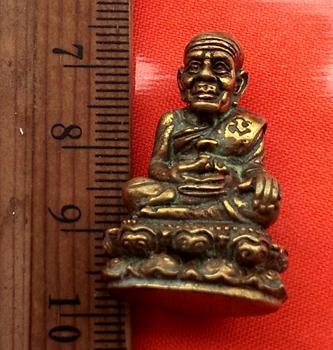 เริ่ม 10 บาท กับ หลวงปู่ทวด …CA381