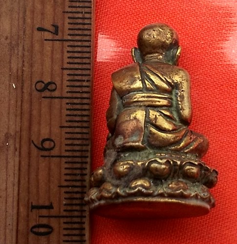 เริ่ม 10 บาท กับ หลวงปู่ทวด …CA381