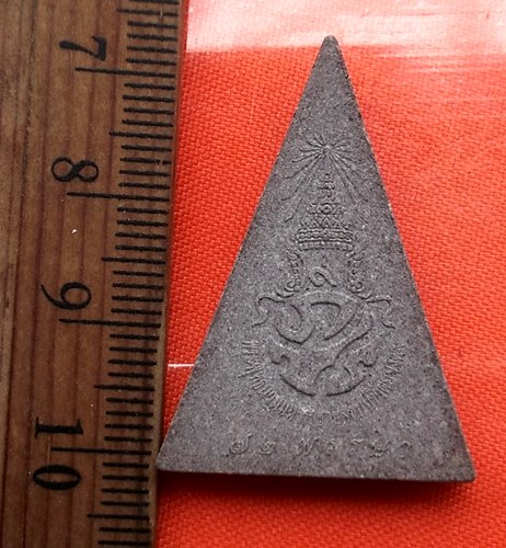 เริ่ม 10 บาท กับ ผงพระพุทธนวมมหาราชายุจฉับปริวัตนมงคล 72 พรรษา รัชกาลที่ 9  …CA388