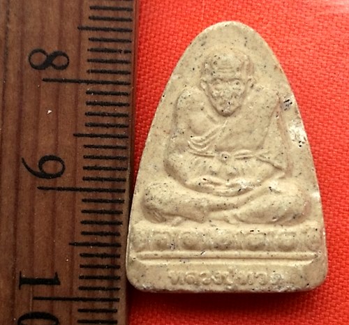 เริ่ม 10 บาท กับ ผงหลวงปู่ทวด…CA390