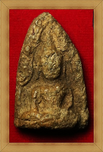 บ้านกร่างพิมพ์เศียรโต