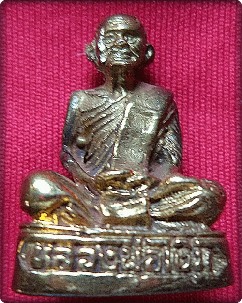 รูปหล่อหลวงพ่อเงิน วัดบางคลาน จ.พิจิตร