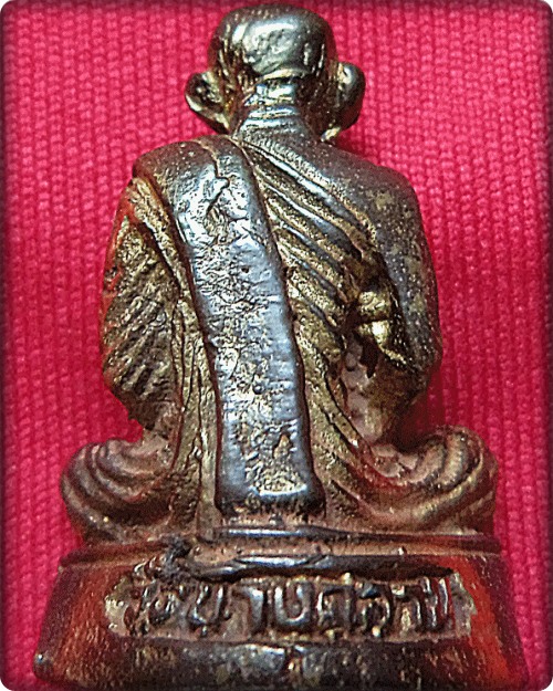 รูปหล่อหลวงพ่อเงิน วัดบางคลาน จ.พิจิตร