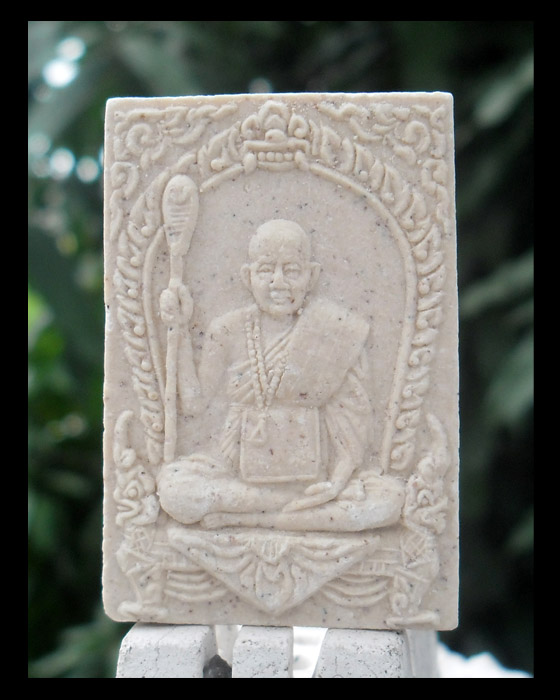 >> เคาะเดียว << พระผงรูปเหมือน "หลวงปู่พรหมมา เขมจาโร" นั่งซุ้มสิงห์