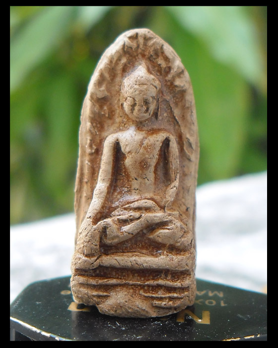 >> เคาะเดียว << พระรอดหลวงลำพูน วันมหาวัน ปี 2541