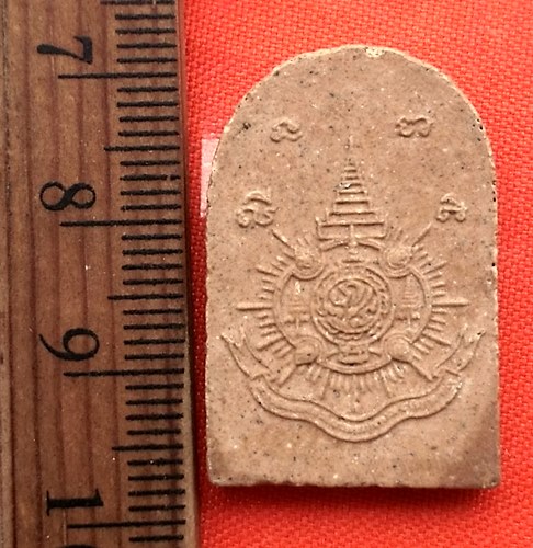 เริ่ม 10 บาท กับ ผงวัดป่ามะไฟ ปราจีนบุรี …CA393