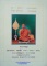 หนังสือ หลวงพ่อแพ วัดพิกุลทอง จ.สิงห์บุรี