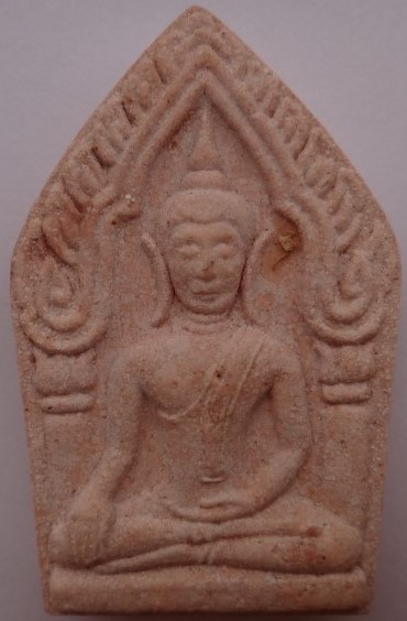 ขุนแผนหลวงปู่ธรรมรังษี เนื้อชมพูผสมผงพรายหลวงปู่ทิม เคาะเดียว