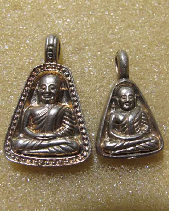 เหรียญจอบเล็ก+จอบใหญ่เนื้ออัลปาก้า หลวงพ่อเงิน รุ่น91ปี ปลุกเสก3วาระที่วัดพระแก้ววัดสุทัศนวัดบางคลาน