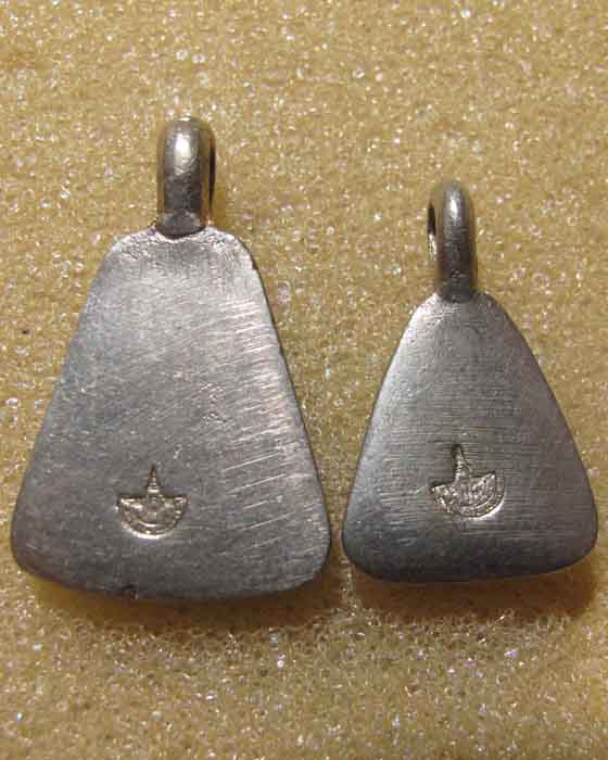 เหรียญจอบเล็ก+จอบใหญ่เนื้ออัลปาก้า หลวงพ่อเงิน รุ่น91ปี ปลุกเสก3วาระที่วัดพระแก้ววัดสุทัศนวัดบางคลาน