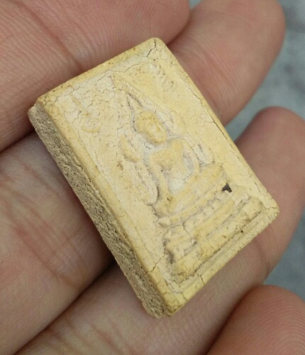 พระคำข้าว. หลวงพ่อฤาษีลิงดำ  รุ่นสอง.    วัดท่าซุง จ.อุทัยธานี องที่1